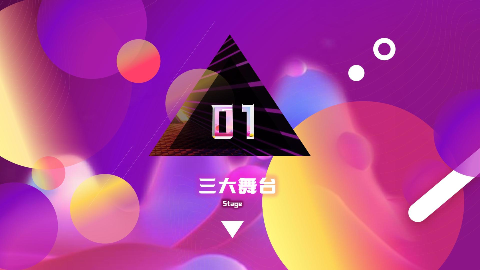 东方星耀文化启动“文化内容合伙人”计划
